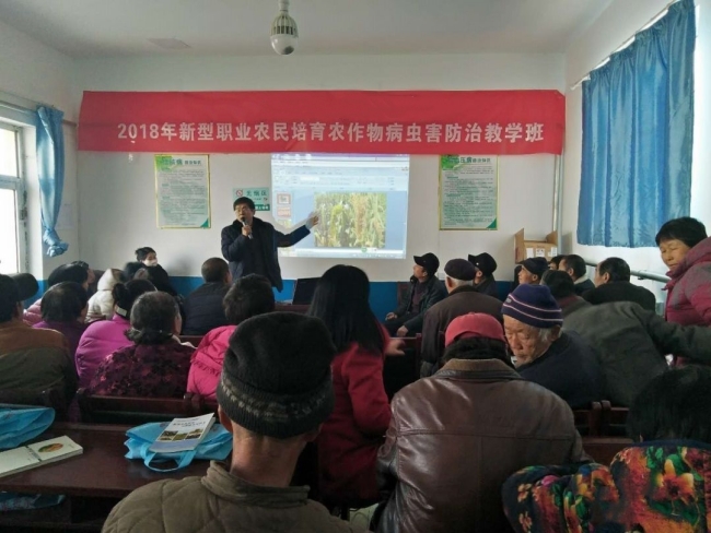 農(nóng)村職教（項目介紹請點擊圖片）