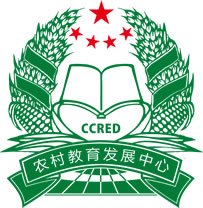 中心簡(jiǎn)介(圖1)