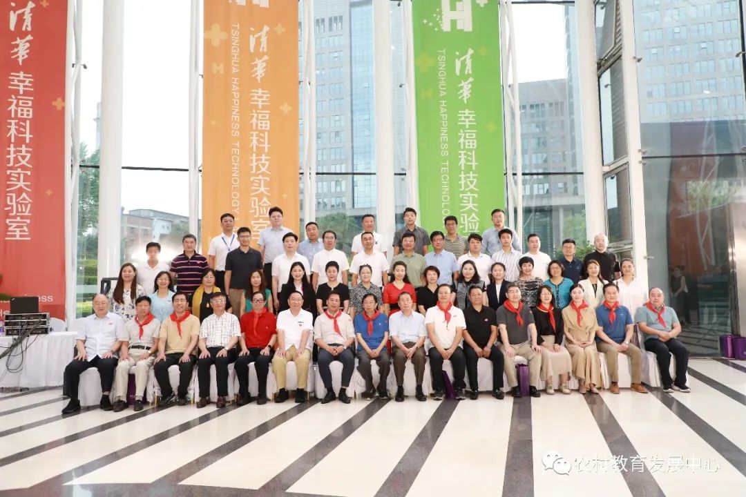 中心主任閆松濤應(yīng)邀參加“中國(guó)校園健康行動(dòng)·中小學(xué)生身心健康與安全成長(zhǎng)公益活動(dòng)”啟動(dòng)式(圖5)