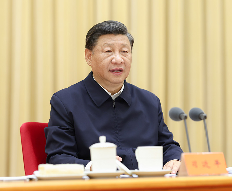 習(xí)近平在省部級(jí)主要領(lǐng)導(dǎo)干部“學(xué)習(xí)習(xí)近平總書記重要講話精神，迎接黨的二十大”專題研討班上發(fā)表重要講話強(qiáng)調(diào)(圖1)