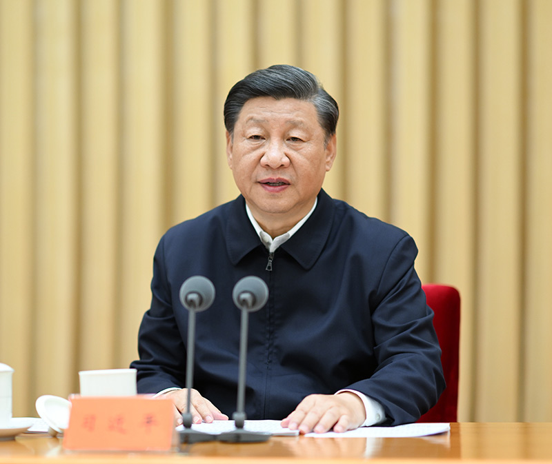 習(xí)近平在省部級(jí)主要領(lǐng)導(dǎo)干部“學(xué)習(xí)習(xí)近平總書記重要講話精神，迎接黨的二十大”專題研討班上發(fā)表重要講話強(qiáng)調(diào)(圖2)