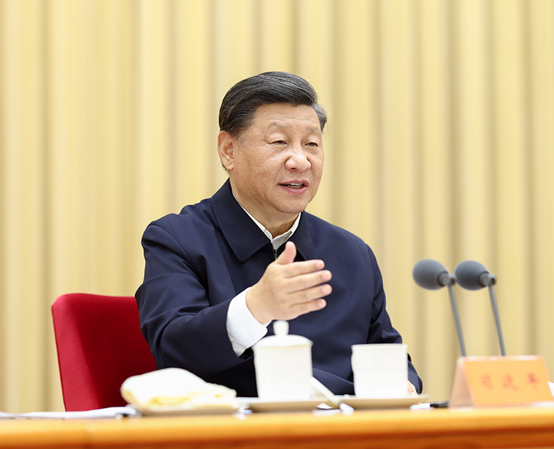 習(xí)近平在省部級(jí)主要領(lǐng)導(dǎo)干部“學(xué)習(xí)習(xí)近平總書記重要講話精神，迎接黨的二十大”專題研討班上發(fā)表重要講話強(qiáng)調(diào)(圖3)