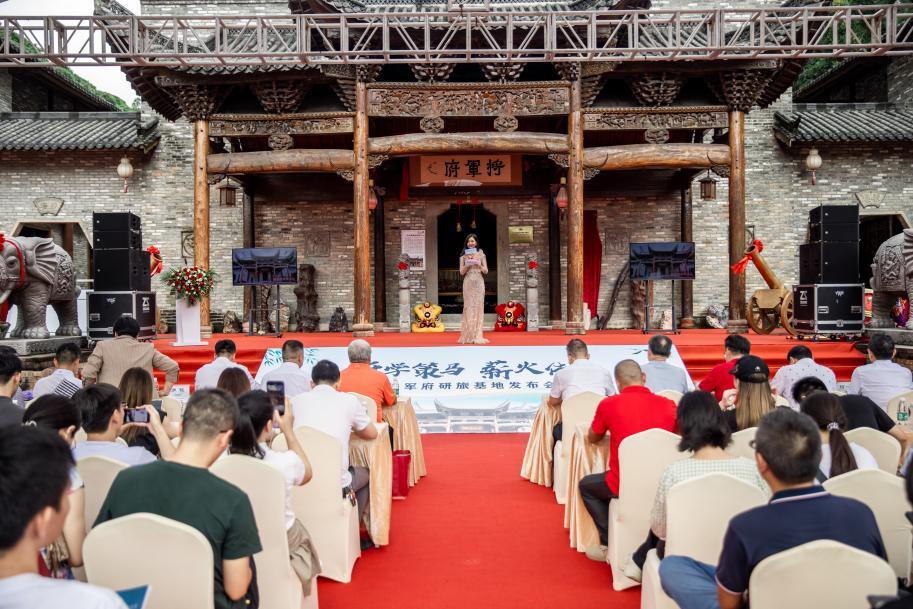 農(nóng)村教育發(fā)展中心綜合素質(zhì)勞動教育（深圳將軍府）基地揭牌(圖1)