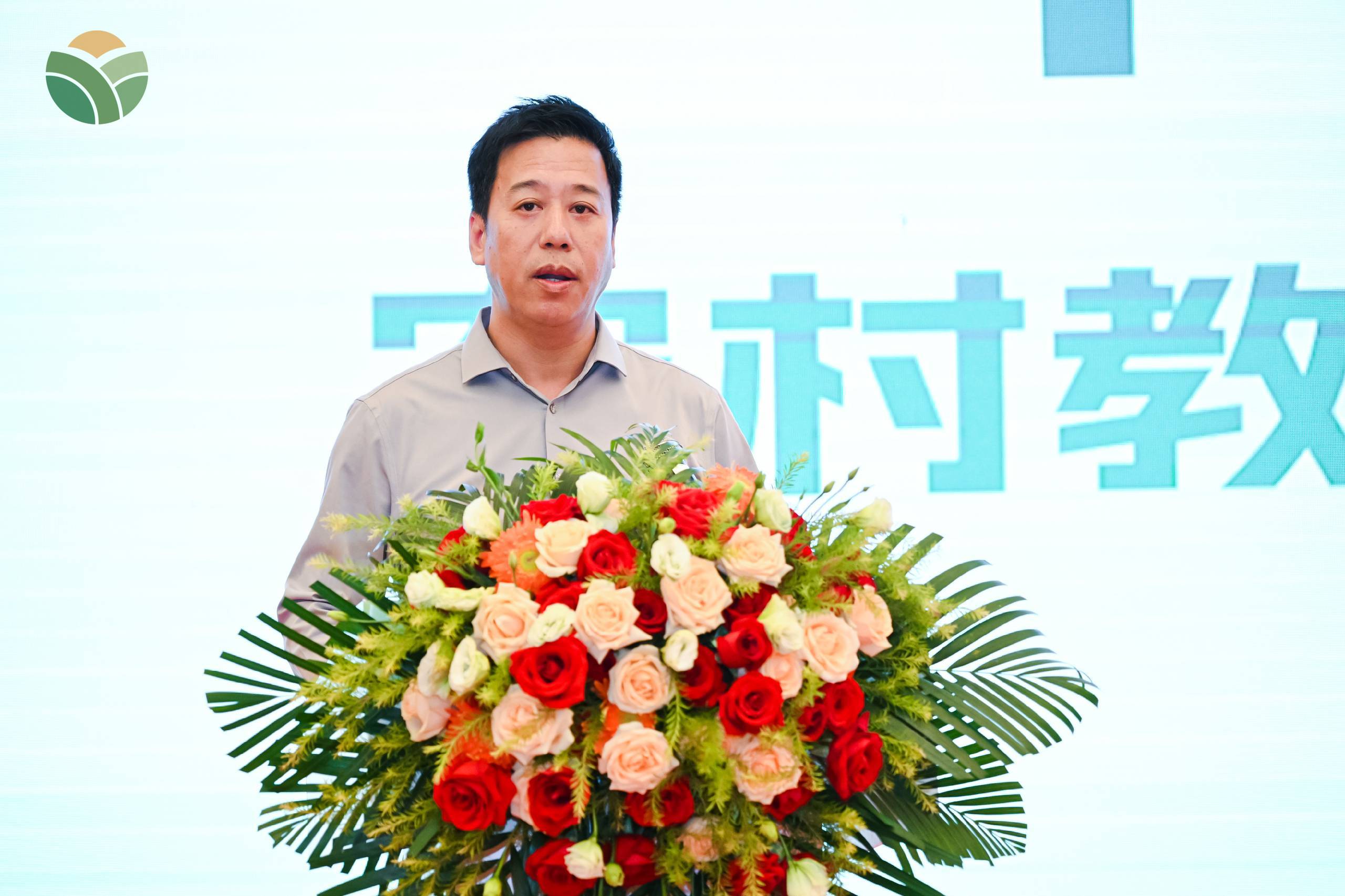 全國鄉(xiāng)村名品博覽會發(fā)布會暨電商節(jié)在廈門市啟動(圖2)