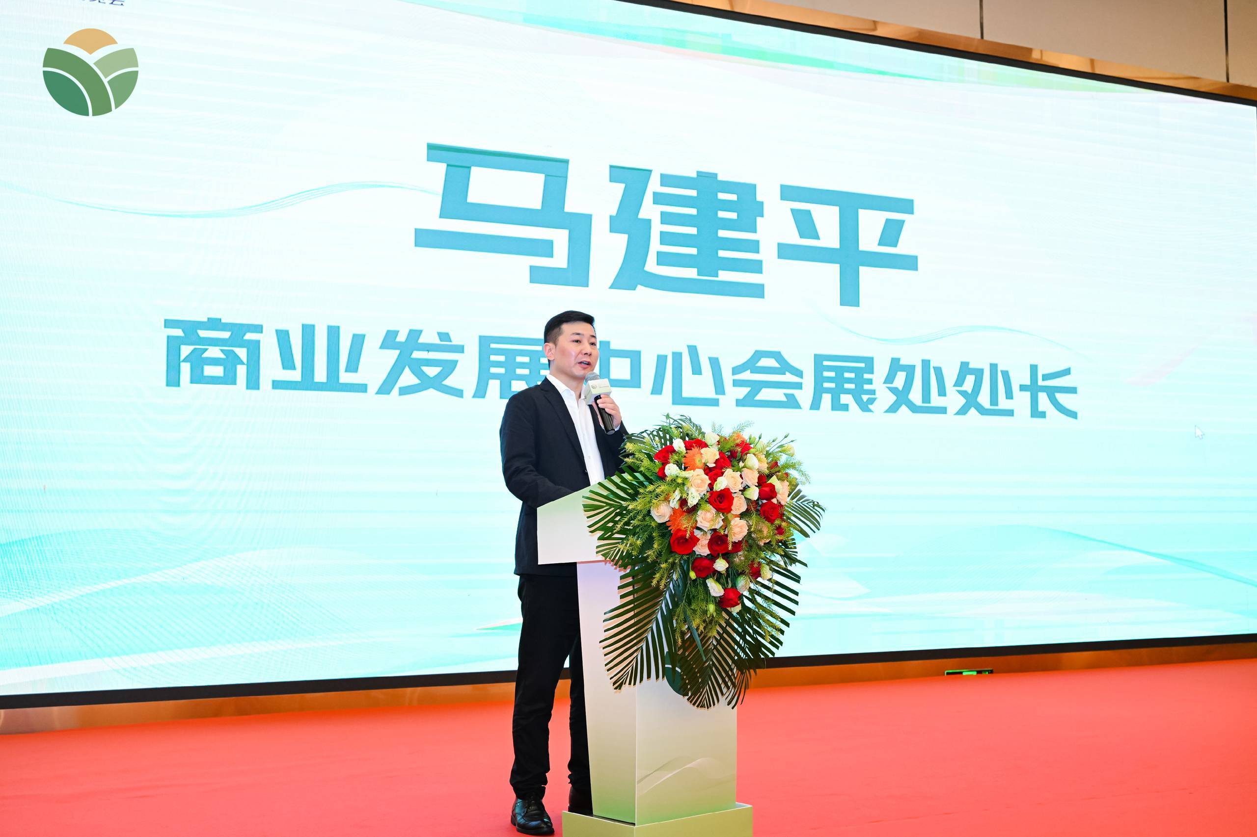 全國鄉(xiāng)村名品博覽會發(fā)布會暨電商節(jié)在廈門市啟動(圖3)